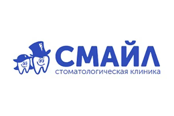 Стоматология «Смайл»